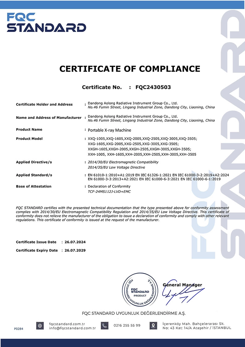 Dandong Aolong Radiative Instrument Group Co., Ltd